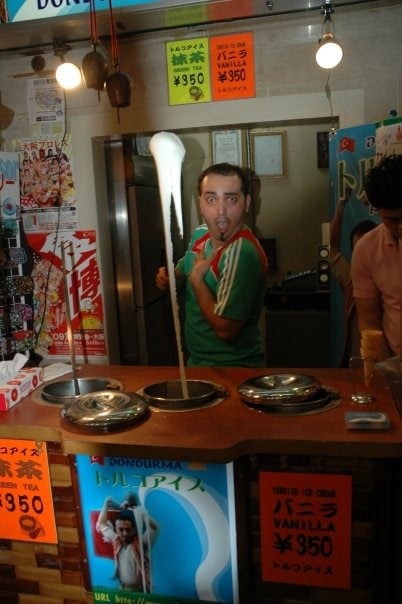 osaka-ic